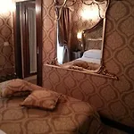 Hotel Palazzo Abadessa Venise
