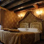 Palazzo Abadessa Venise