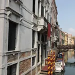 Hotel Palazzo Abadessa 4*
